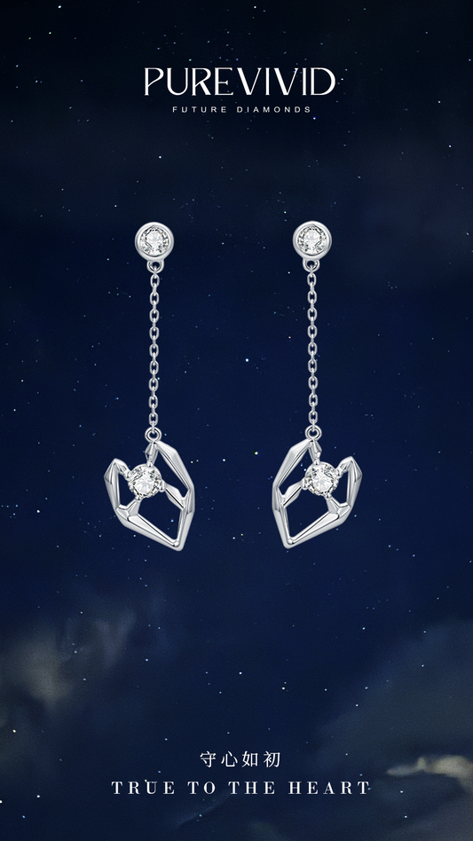 PureVivid True to the Heart Collection Earrings Platinum 950