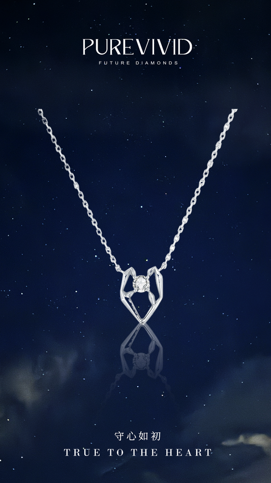 PureVivid True to the Heart Collection Necklace Platinum 950