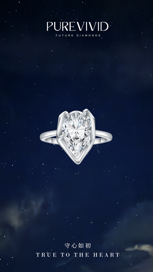 PureVivid True to the Heart Collection Ring Platinum 950