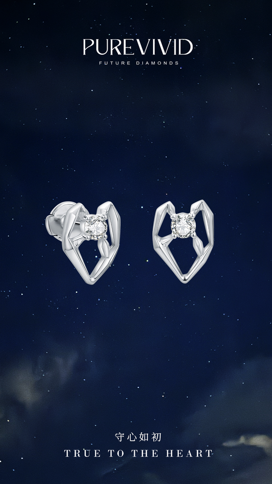 PureVivid True to the Heart Collection Studs Platinum 950